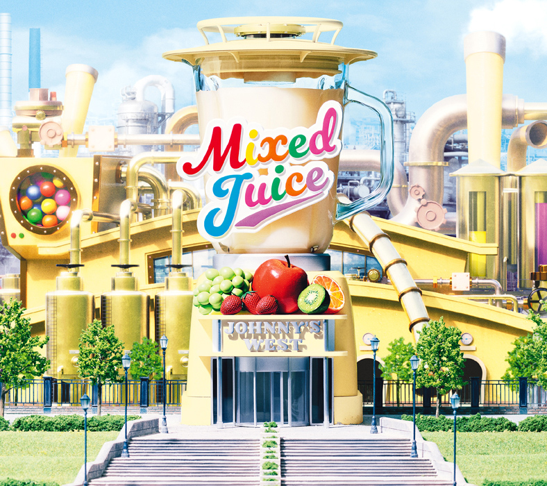 ジャニーズWEST ニューアルバム 『Mixed Juice』|ジャパニーズポップス