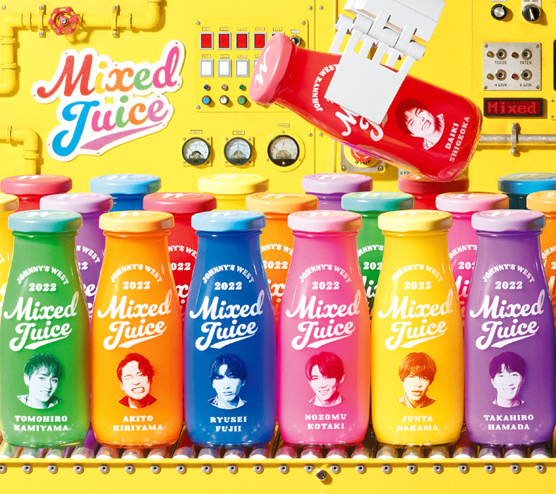 ジャニーズWEST ニューアルバム 『Mixed Juice』|ジャパニーズポップス