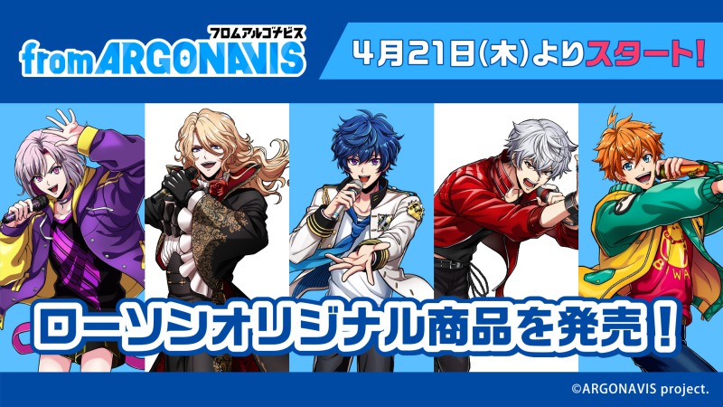 PLAVE caligo HMV ローソン 特典 トレカ 5種 ×3 PLAVE caligo HMV ローソン 特典トレカ 5種コンプセット PLAVE