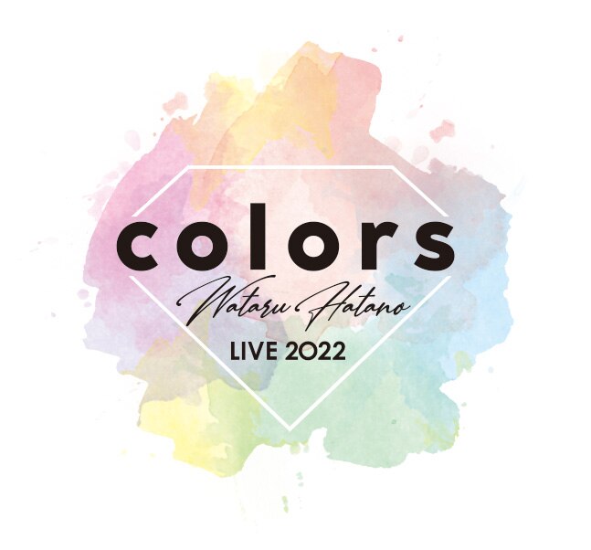 Wataru Hatano LIVE 2022 -colors-」グッズのオンライン事後販売が決定