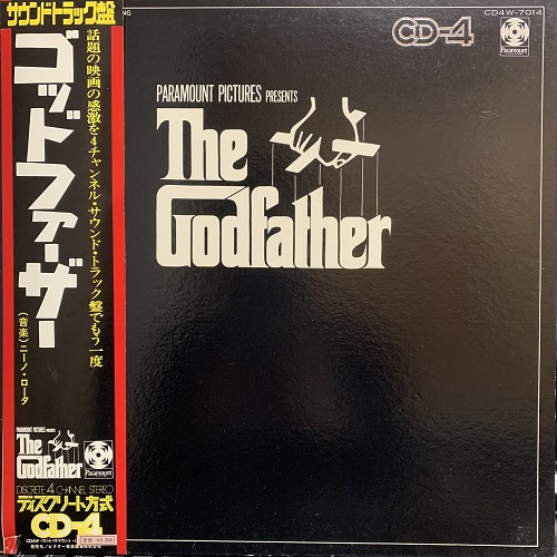 コピス吉祥寺】3/12(土)新着SOUNDTRACKセール|中古