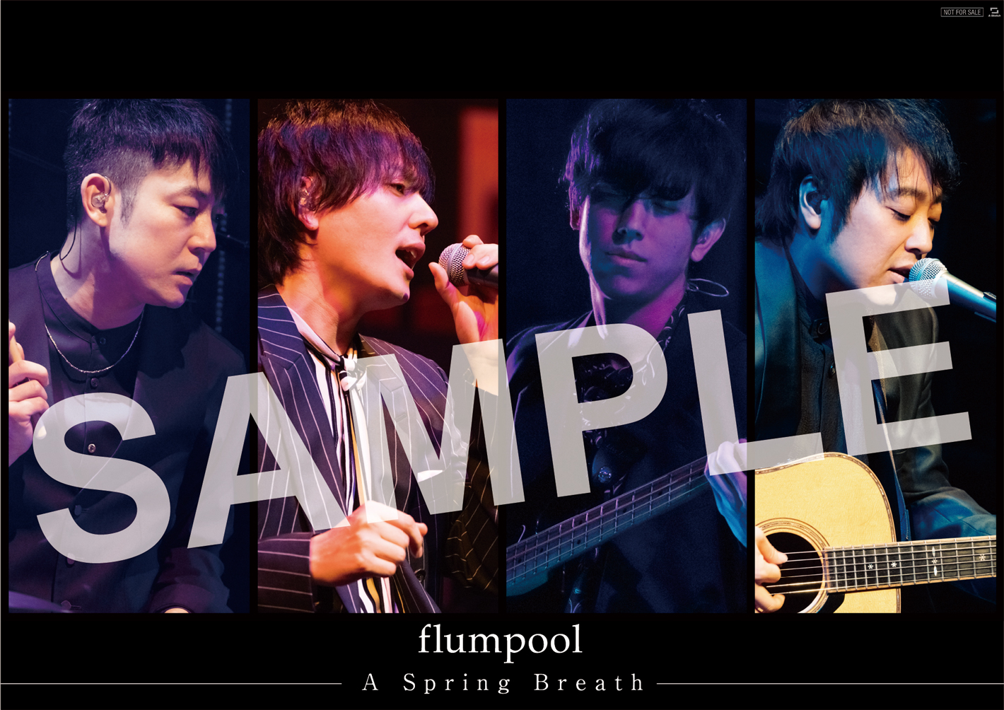 A Spring Breath (CD+DVD+おまけ) : flumpool | HMV&BOOKS online