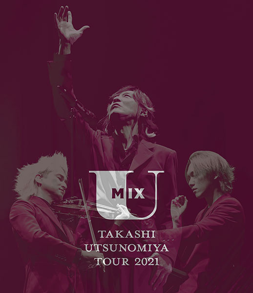 宇都宮隆 T.UTU LIVE PHOENIX Tour 2016 FC盤 - ミュージック