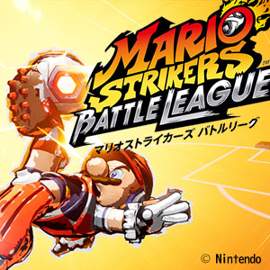 ルール無用 マリオストライカーズ バトルリーグ 開幕 ゲーム ルール無用 マリオストライカーズ バトルリーグ 開幕 ゲーム