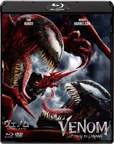 映画『ヴェノム：レット・ゼア・ビー・カーネイジ』4K UHD/Blu-ray/DVD 