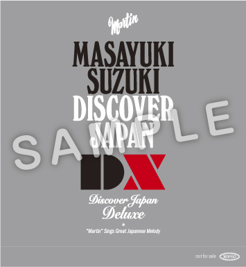 DISCOVER JAPAN DX 【初回生産限定盤】(3CD+Blu-ray+DVD) : 鈴木雅之