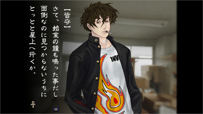 學園ジュヴナイル伝奇『九龍妖魔學園紀』がPS4で蘇える！|ゲーム
