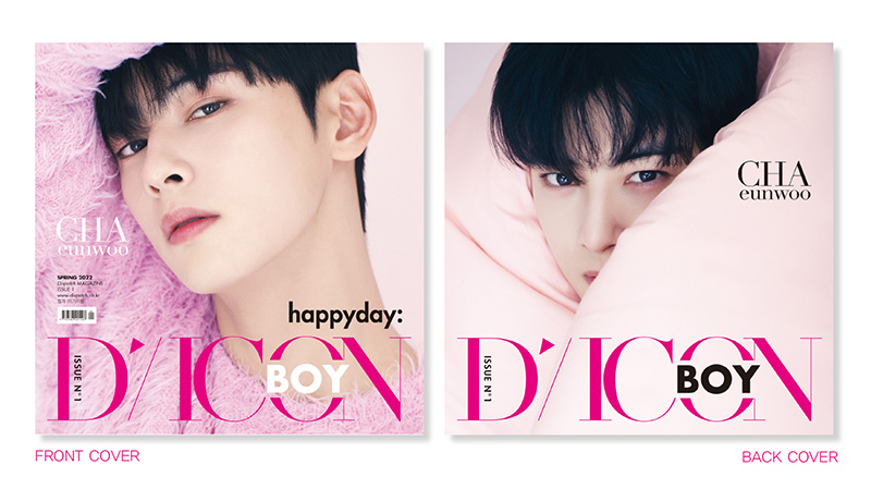 受付終了】チャ・ウヌ（ASTRO）写真集「Dicon BOY ISSUE N゜1 チャ