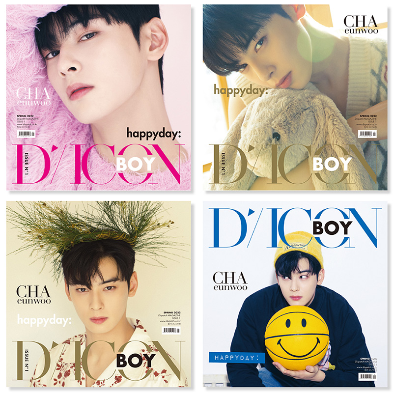 受付終了】チャ・ウヌ（ASTRO）写真集「Dicon BOY ISSUE N゜1 チャ・ウヌ写真集『happyday:』」全4タイプで発売《日本オリジナル特典  HMV限定ポストカードあり》|アート・エンタメ