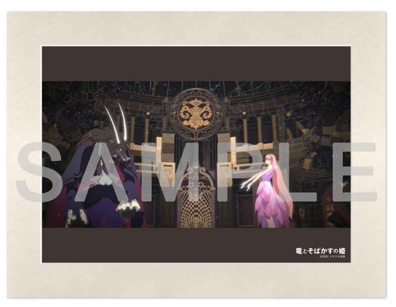 竜とそばかすの姫 ブルーレイ＆DVD発売中 |HMV・@Loppi限定セットあり 