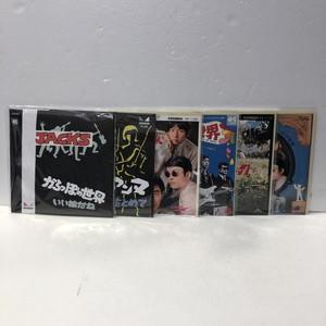 新宿ALTA】3/13(日)終了J-POP廃盤レコードヤフオク出品商品！|中古