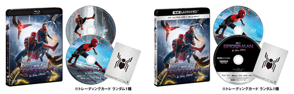 映画『スパイダーマン：ノー・ウェイ・ホーム』4K UHD/Blu-ray/DVD  2022年4月27日発売決定【HMVオリジナル特典】ステッカー付き｜予約購入者の中から抽選で5名様にグッズをプレゼント|洋画