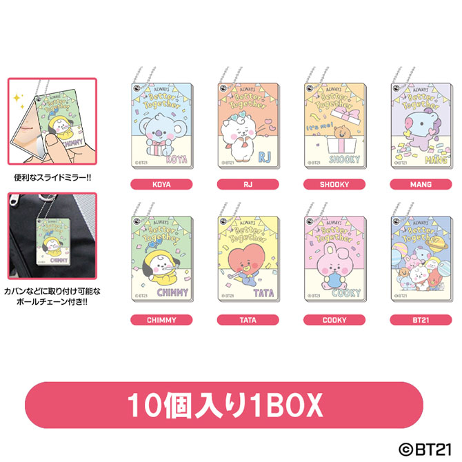 人気ランキング BT21」の最新小物グッズが取り扱い開始！|グッズ その他