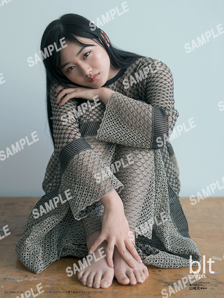 blt graph.vol.77【表紙：山崎天（櫻坂46）】［B.L.T MOOK］ : B.L.T.