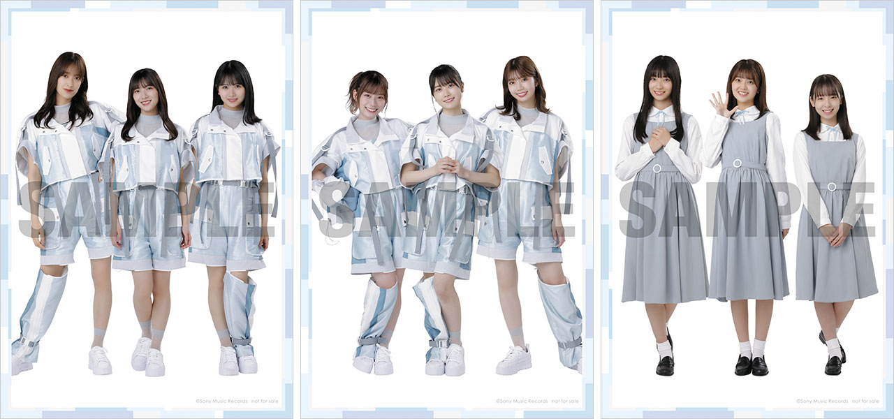 日向坂46 月と星が踊るMidnight HMV限定特典 - 女性アイドル