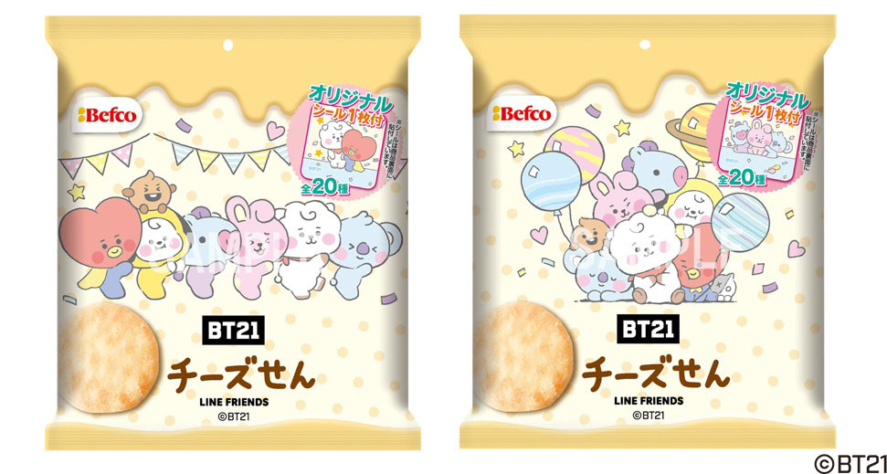 シール付き】BT21の一口サイズ「チーズせん」が販売開始！|グッズ