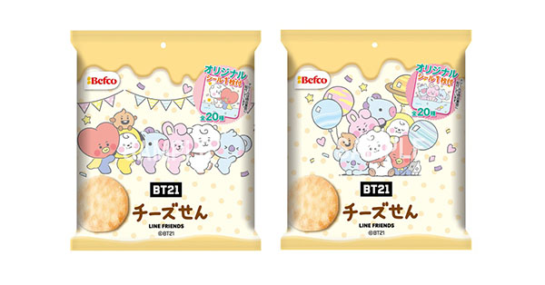 専用　BT21 BTS BT21 SAKURA 2025 series Plush Doll Mascot COOKY Line