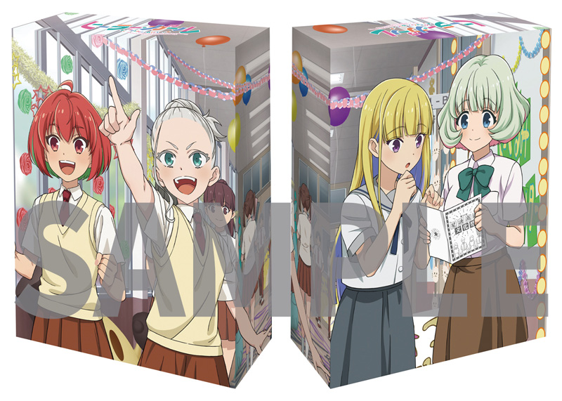 ヒーラー・ガール』ブルーレイBOX発売中|アニメ