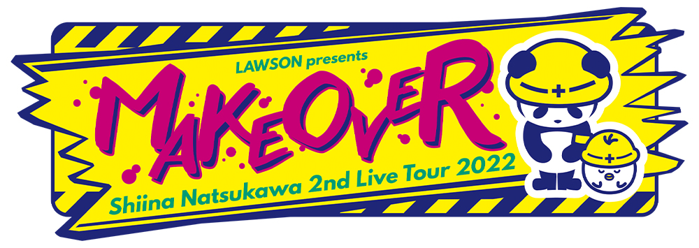 LAWSON presents 夏川椎菜 2nd Live Tour 2022 MAKEOVER」オフィシャル