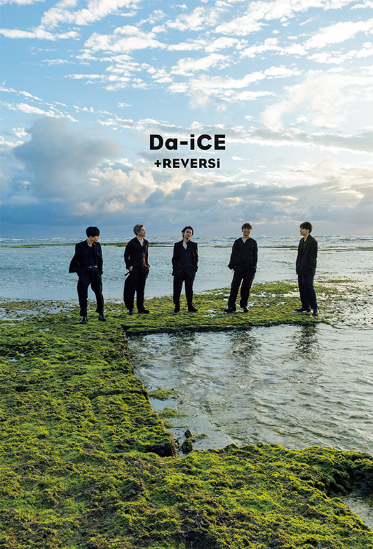 Da-iCE 写真集『＋REVERSi』発売記念 オンラインお話し会開催|アート