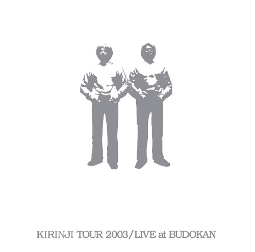 7/20発売】キリンジ / Kirinji Tour 2003/Live At Budokan (2LP)|中古