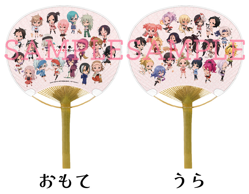 くノ一ツバキの胸の内 其の一 【完全生産限定版】 : くノ一ツバキの胸