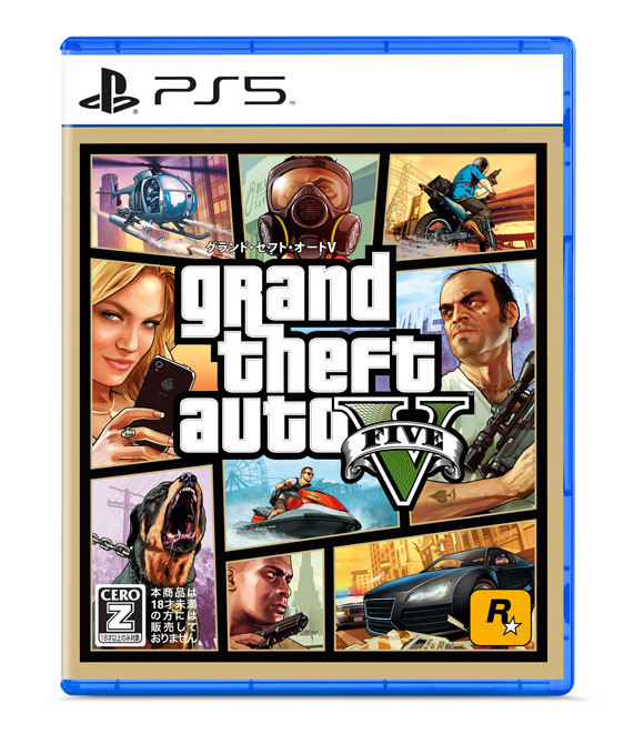 Playstation5版『グランド・セフト・オートV』4月12日発売。オープン