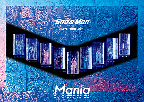 Snow Man ニューアルバム（3rdアルバム） 『i DO ME』5/17発売 《先着 