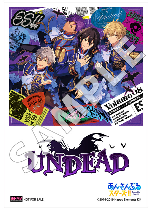 あんスタ アルバムシリーズ 『TRIP』 UNDEAD 初回限定生産盤 アルバム】あんさんぶるスターズ！！アルバムシリーズ UNDEAD TRIP