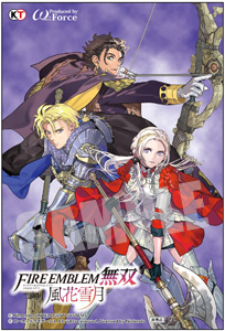 ファイアーエムブレム無双 風花雪月 通常版≪限定特典ポストカード付き