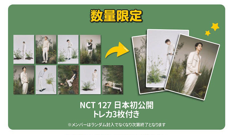 本店 ネイリパ nature republic nct127 トレカ ジェヒョン cerkafor.com