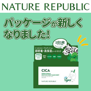 JYJネイチャーリパブリックトレカ JYJネイチャーリパブリックトレカ