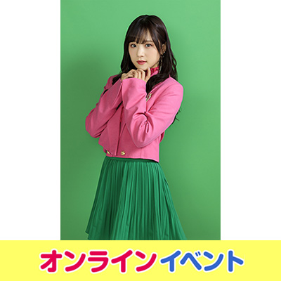 Juice=Juice 稲場愛香 サードアルバム発売記念WithLIVEオンラインお話し会開催！|ジャパニーズポップス