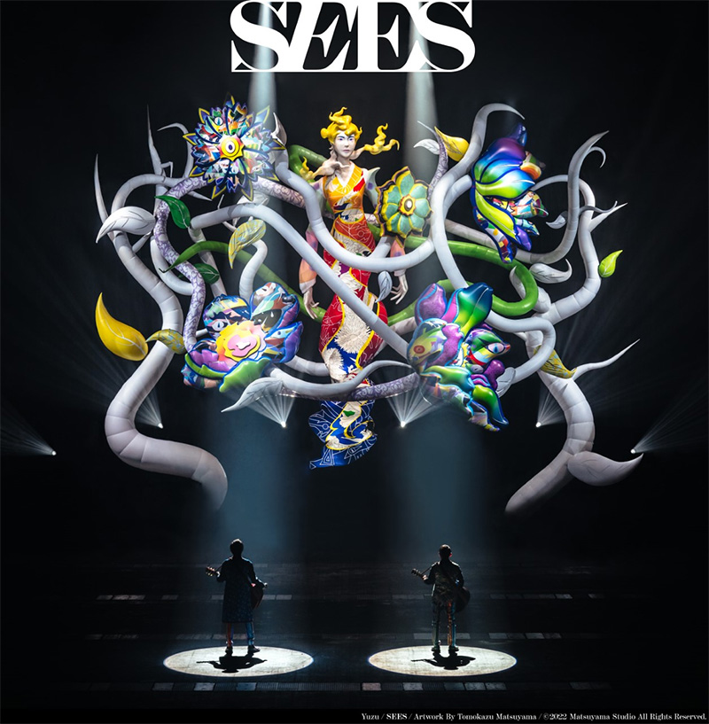 ゆず アルバム『SEES』《HMV限定特典：A4クリアファイル