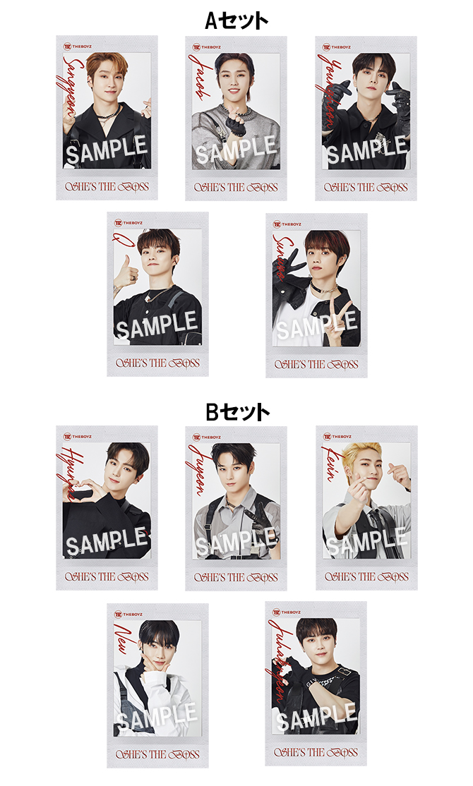 theboyz グッズ