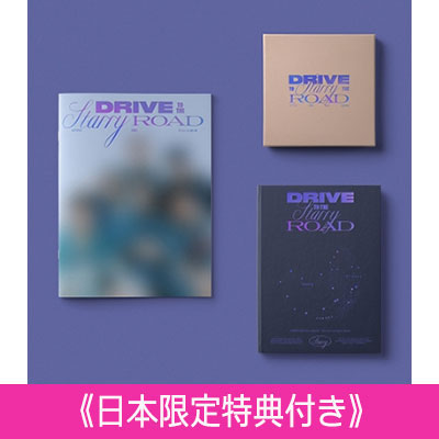 ASTRO 待望の3rd Full Album 『Drive to the Starry Road』 日本限定