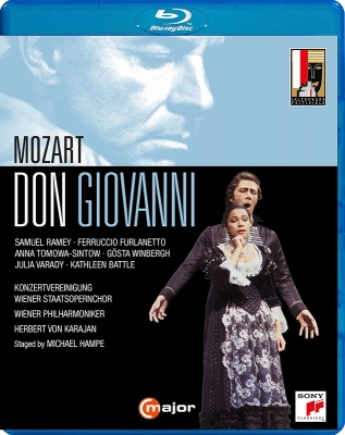 【未開封】SACD Esoteric　モーツァルト「ドン・ジョヴァンニ」カラヤン Don Giovanni | 製品トップ | エソテリック：日本のハイエンド