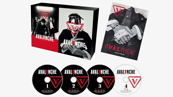 AVALANCHE 4 特典CD