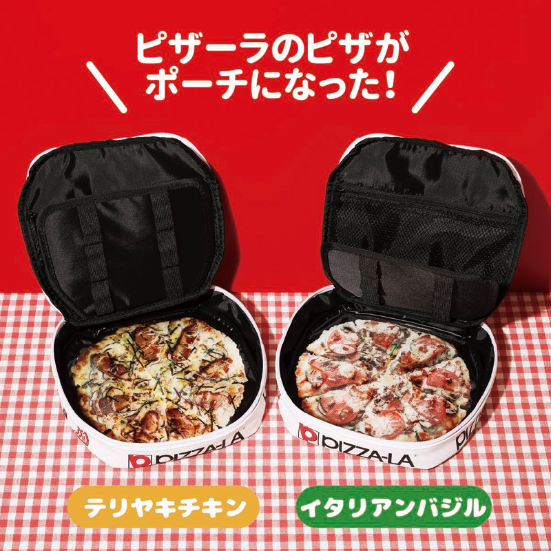 rページ ピザのお届けシリーズ未開封 2箱 PIZZA-LA アニバーサリーBOOKにローソン・HMV限定デザイン2種が登場