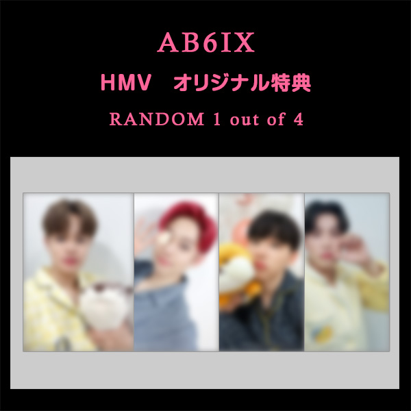 2025年最新】ab6ix チェキの人気アイテム - メルカリ