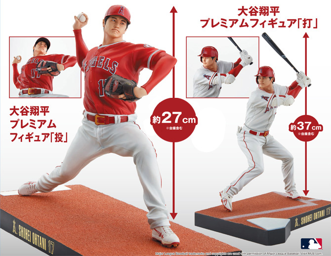 大谷翔平 フィギュア (非売品 二刀流 アメリカ ボブルヘッド) | www