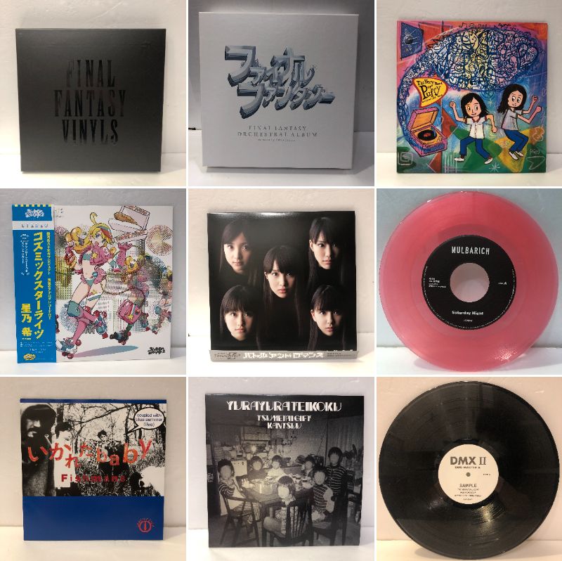 新宿ALTA】6/5(日)終了J-POP廃盤レコードヤフオク出品商品！|中古