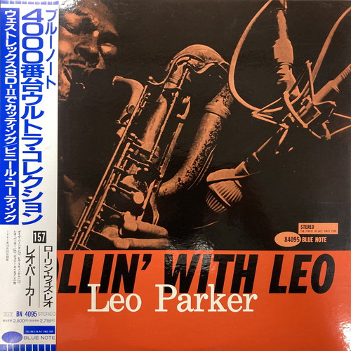 渋谷】6/4(土) BLUE NOTE ミドル・クラス・セール|中古