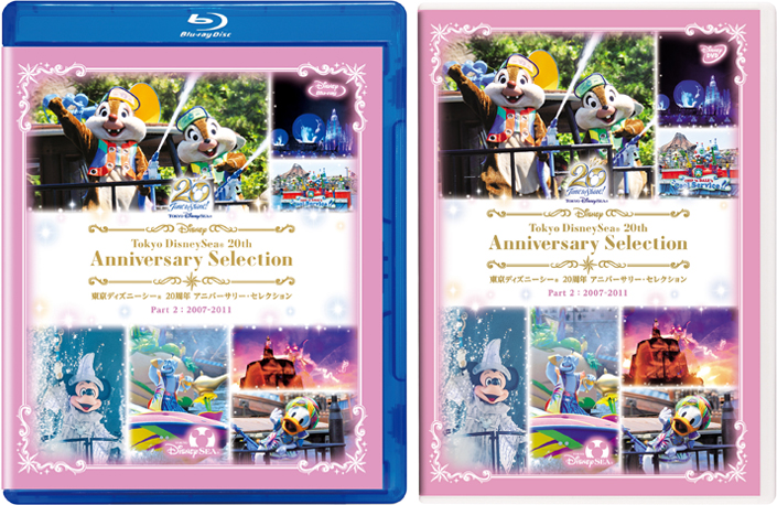 東京ディズニーシー 20周年 アニバーサリー・セレクション』Blu-ray＆DVD BOX 2022年7月20日発売|スポーツ＆ドキュメンタリー