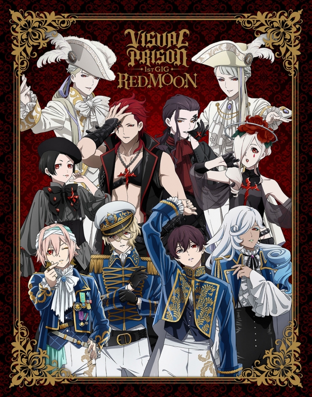 ヴィジュアルプリズン』 1stライブ Blu-ray ＆ DVD 発売中