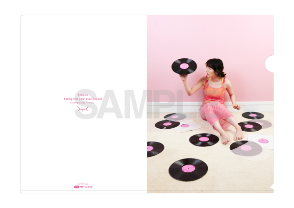 瞳へ落ちるよレコード 【初回限定 DVD盤】 : あいみょん | HMV&BOOKS