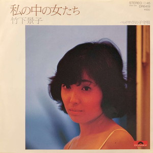 レコード✖️8枚セット バラ売りも可能 body_184248.jpeg