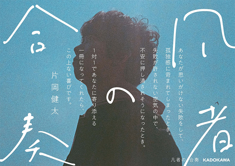 衝動的性格　初版 W・ライヒ 著／片岡啓治 訳｜みすず書房 衝動的性格 初版 W・ライヒ 著／片岡啓治 訳｜みすず書房 衝動的性格