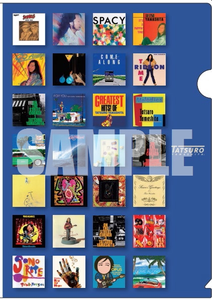 COZY : 山下達郎 | HMV&BOOKS online - WPCV-7450