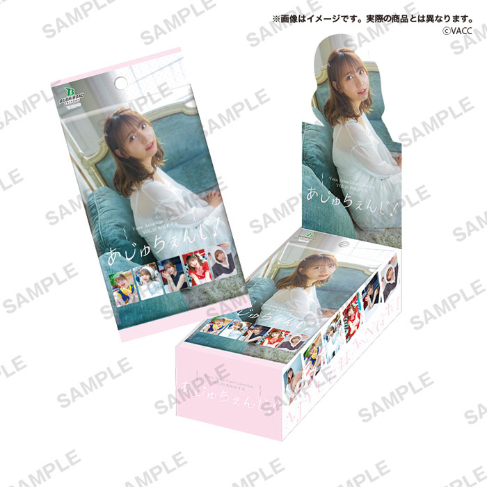 声優・和氣あず未 初のトレーディングカードが登場！Voice Actor Card